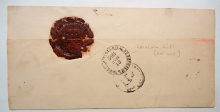 russia-1892-mailing-wrapper-cathedral-seal-possibly-estonia