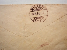 lucerne-switzerland-1884-postal-history-cover-to-neuchatel