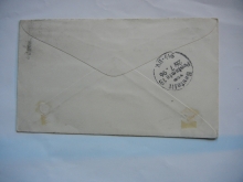 ludington-michigan-1896-postal-history-stationery-cover-to-germany-scott-u330