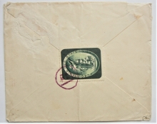 austria-offices-in-turkey-early-overprint-stamps-on-cover