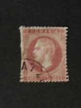 romania-scott-59-used-stamp-for-sale