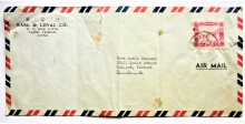 taiwan-scott-1095-on-postal-hisotry-cover
