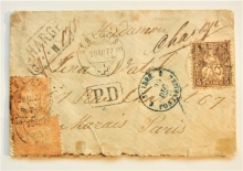 st-blaise-switzerland-1877-postal-history-cover-to-paris-good-stamps