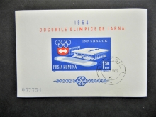 romania-1964-olympic-stadium-lot-of-7-souvenir-sheets-cto-full-gum-never-hinged