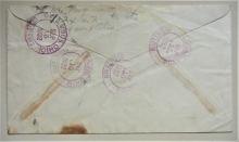 logan-ohio-1932-registered-mail-postal-history-cover-to-columbus-ohio