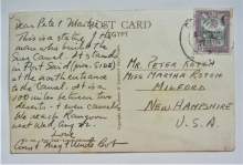ceylon-scott-309-stamp-on-1950-real-picture-port-said-egypt-postcard