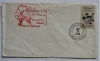 gloucester-ma-riverdale-station-opening-day-cachet-cover