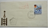 mongolia-1980-souvenir-cover-with-good-stamps
