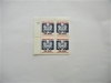 united-states-scott-o132-mint-never-hinged-plate-block-of-four-stamps