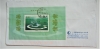 beijing-china-2005-cover-to-usa-with-scott-2879-souvenir-sheet